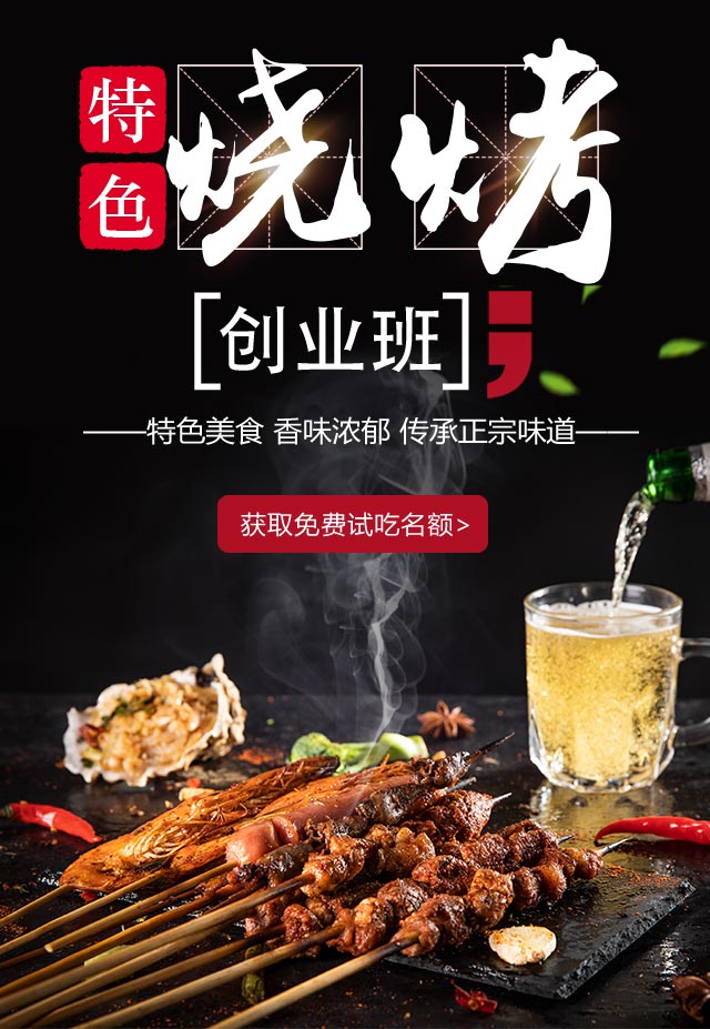 �����¶����տ�