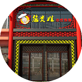 �����¶����տ���