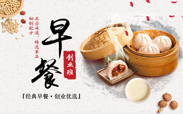 �����¶��������ѵ��