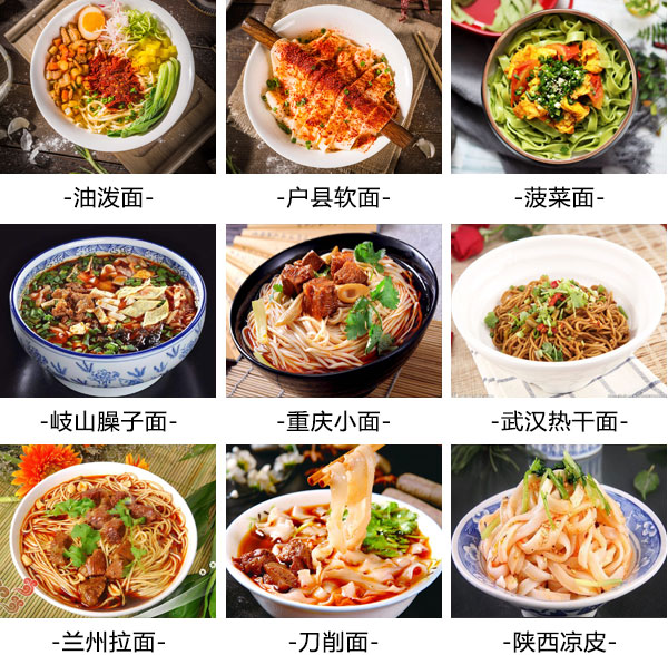 ��ɫ��ʳ��