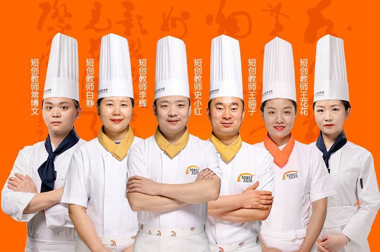 С����ʦ�Ŷ�