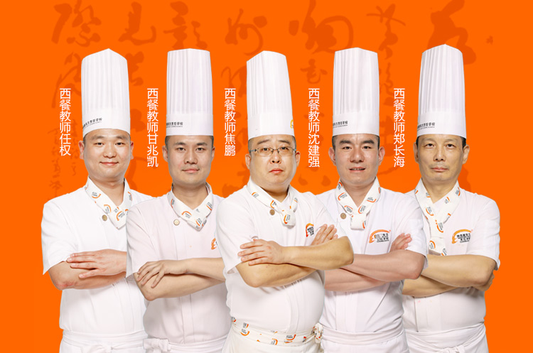 ������ʦ�Ŷ�