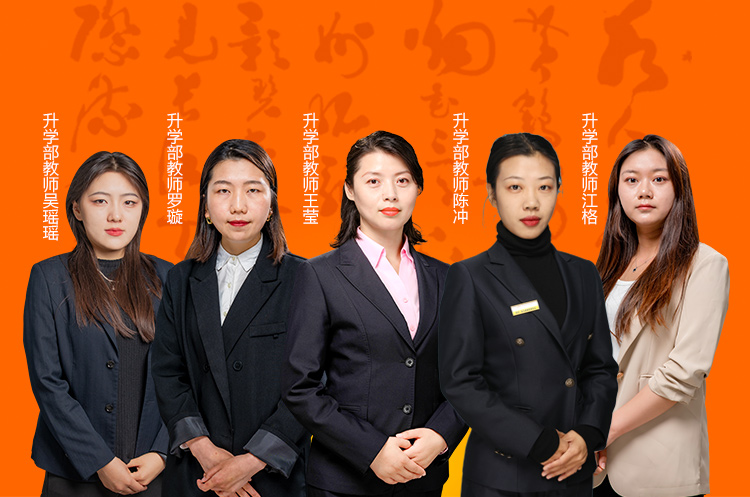 �׽���ʦ�Ŷ�