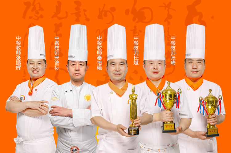 �в���ʦ�Ŷ�