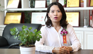 ������̩��������޹�˾